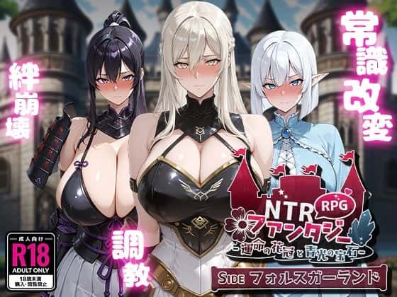 游戏画面4